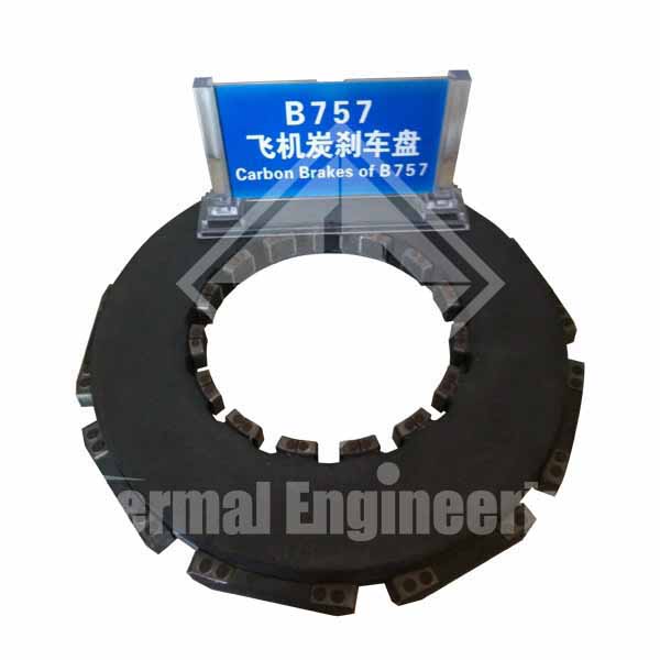 C/C Brake Disks 005