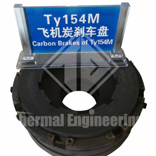 C/C Brake Disks 010